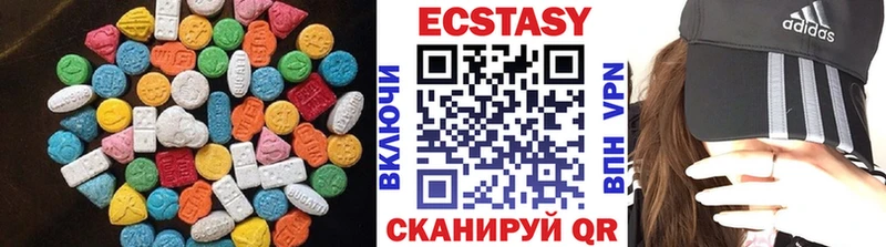 Ecstasy TESLA  закладки  Железногорск 