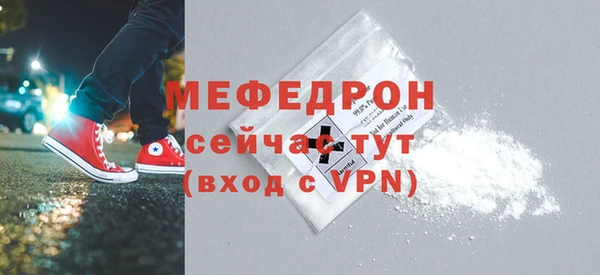 винт Костерёво