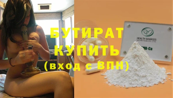 марки nbome Корсаков