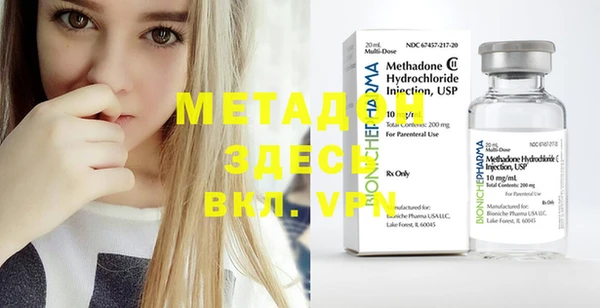 apvp Алексеевка