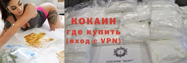 apvp Алексеевка