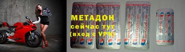 apvp Алексеевка