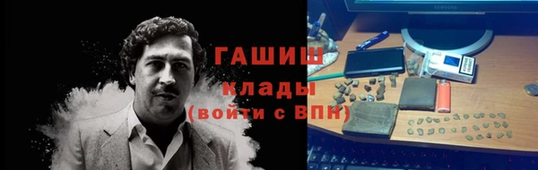 apvp Алексеевка
