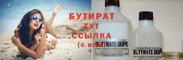 винт Алексин