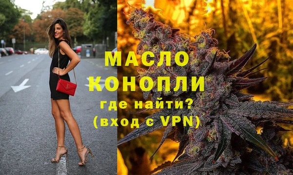 PSILOCYBIN Богданович