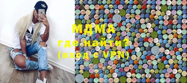 винт Алексин