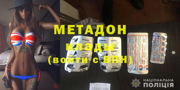 спайс Кодинск