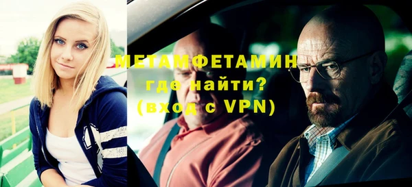 винт Алексин