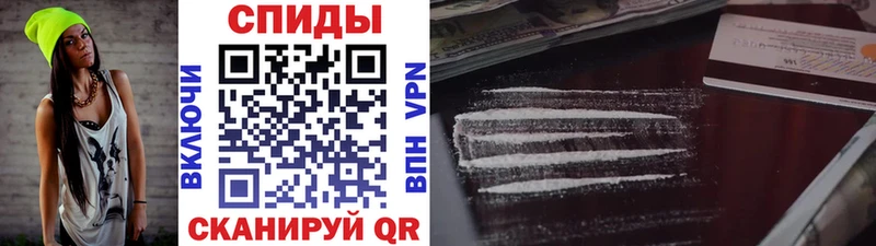 МЕГА ссылки  Железногорск  Метамфетамин кристалл 